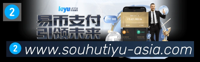 平台使命图